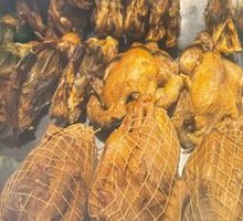 Smoked Chicken