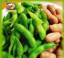 Peanut and Edamame Mix