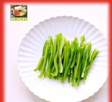 Green Pepper Strips