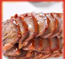 Pork Tongue