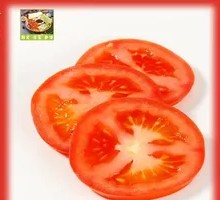 Tomato