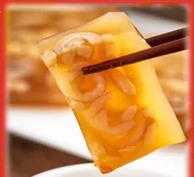 Pork Skin Jelly