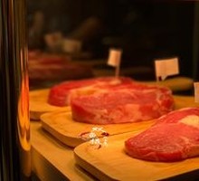 Ribeye Steak