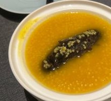 Golden Rice Ginseng