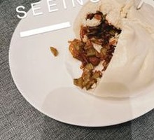 Shandong Steamed Bun