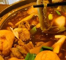 Braised Beef Shank and Ox Tripe Pot