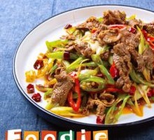 Spicy Beef with Sichuan Flavor