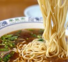 Ramen
