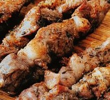 Goat tendon