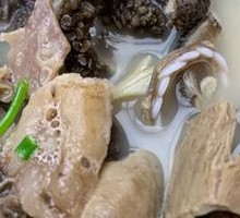 Offal Soup