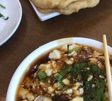 Tofu pudding