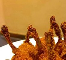 Malla Dynasty Noble Chicken Wings