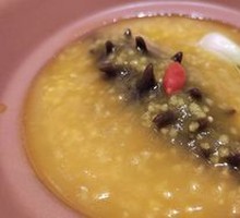 Millet Sea Cucumber