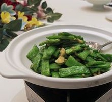 Braised Green Beans in Clay Pot