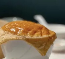 Pastry Soup