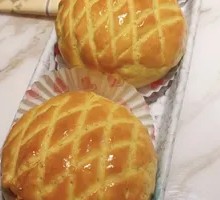 Pineapple Bun