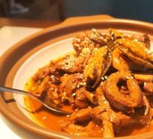 Special Abalone in Bamboo Chicken