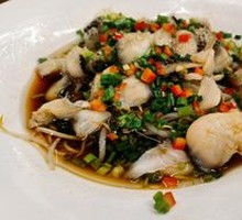 Steamed Black Fish Slices