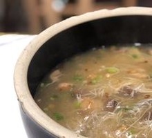 Quanzhou Noodle Soup
