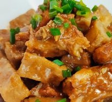 Stewed Pork Ribs with Taro