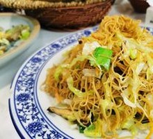 Stir-Fried Rice Noodles