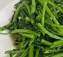 Stir-Fried Water Spinach
