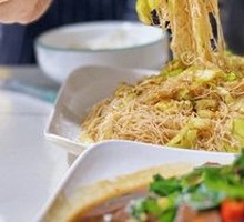 Fujian Special Rice Noodles