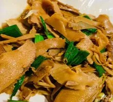 Wuyi Bamboo Shoot Dried