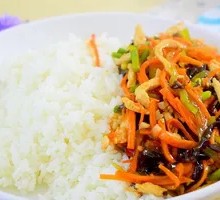 Fish-Flavored Shredded Pork Rice Bowl