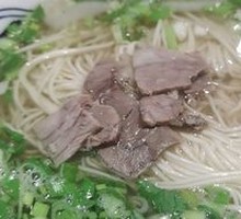 Beef Noodle Soup with Bone Broth