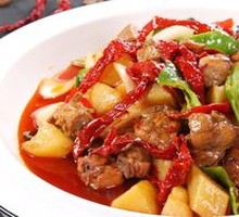 Xinjiang Big Plate Chicken