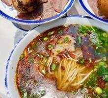 Traditional Ramen