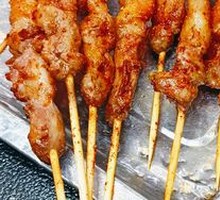 Grilled Lamb Skewers