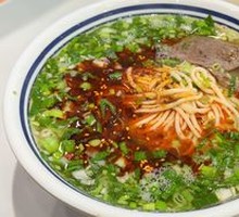 Silk Road Yilan Traditional Noodles