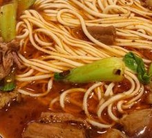 Braised Beef Noodles
