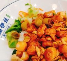 Kung Pao Chicken Rice Bowl