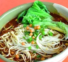 Chongqing Noodles