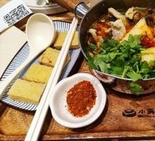 Spicy Sour Soul Noodle Soup with Fried Sauce