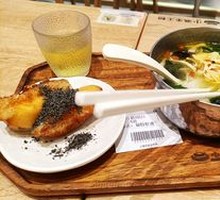 Goji Mushroom Chicken Soup Noodles