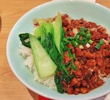 Classic Braised Pork Rice