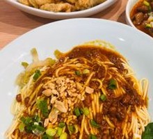 Signature Meat Sauce Noodles