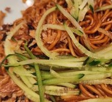Master's Scallion Oil Noodles