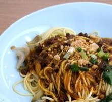 Sichuan Cold Noodles