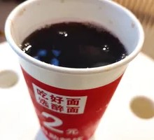 All-You-Can-Drink Beverages