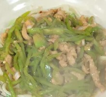 Spicy Pepper and Pork Noodles