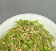 Spicy Pepper and Egg Noodles