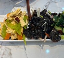 Cold Dish Platter