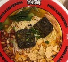 Snail Rice Noodles