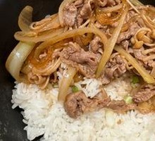 Beef Rice Bowl