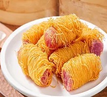 Golden Taro Pastry